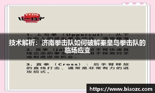 小九直播