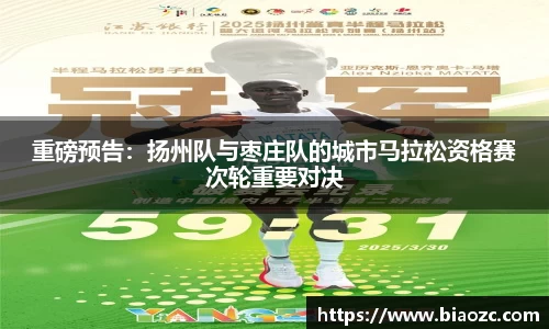 小九直播