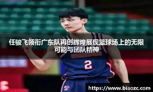 小九直播