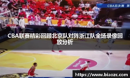 安博体育官方网站