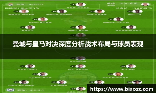 安博体育官方网站