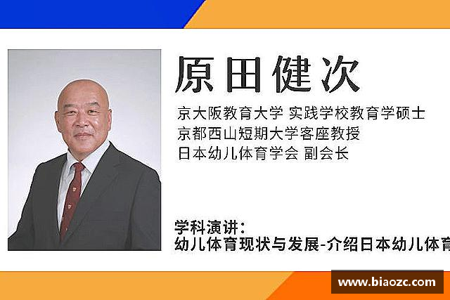 发现小九直播